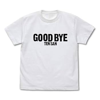 Amazon.co.jp: コスパ ドラゴンボールZ さよなら天さん Tシャツ